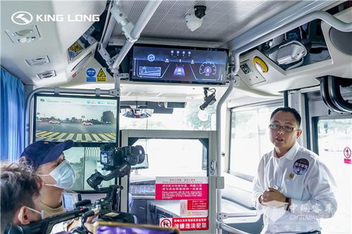 金龍答案 以數字工廠驅動智慧交通，構建未來出行新社區